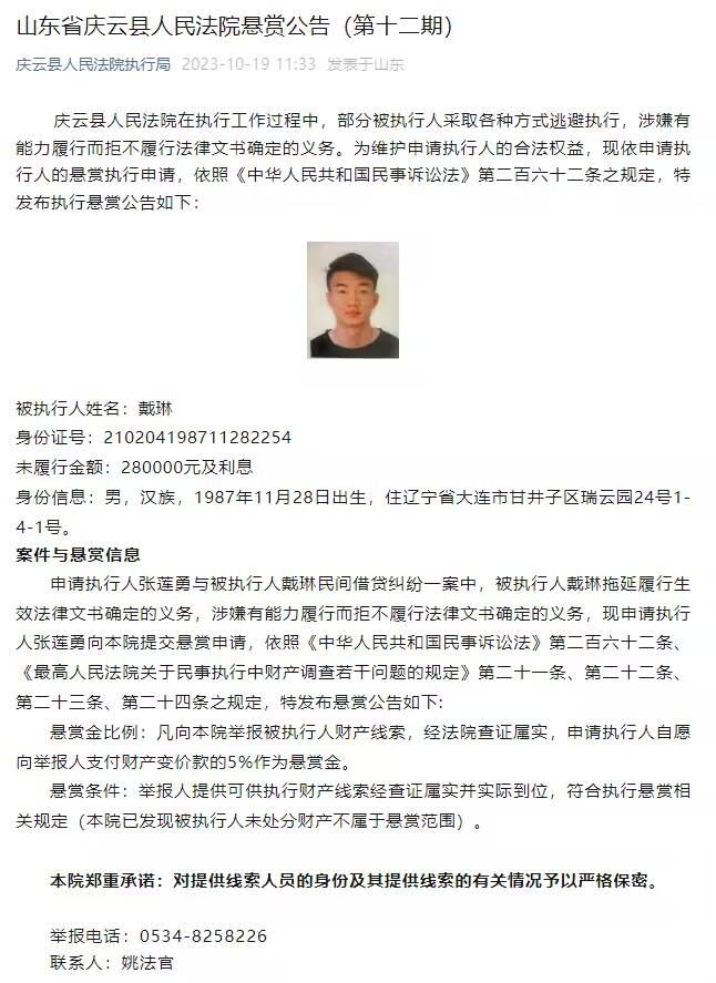 不过这也意味着，这两个角色在《碟中谍6》是死透了，不会;复活了